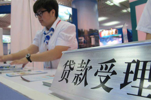 成都26哪里可以小额贷款-成都26正规小额贷款-成都26民间短期私借借款