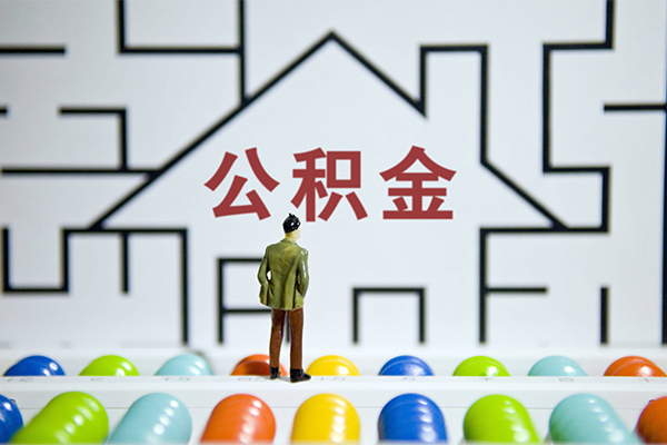 成都26短期空放小额贷款-成都26小额信用贷款-成都26个人上门借贷