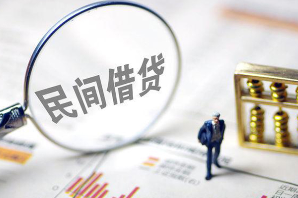 成都26个人借贷放款-成都26短借私人-成都26民间私借