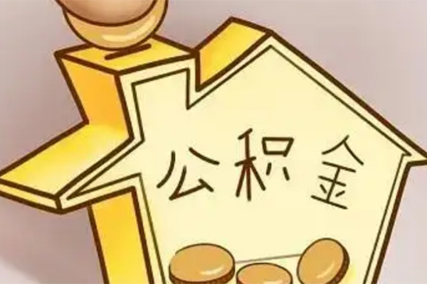 成都26身份证贷款电话-成都26借款当天放款水钱-成都26贷款私借空放