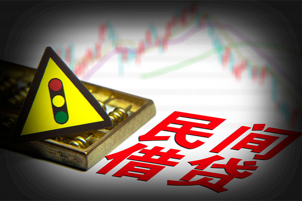 成都26私借空放短借-成都26无抵押小额贷款-成都26贷款私借空放
