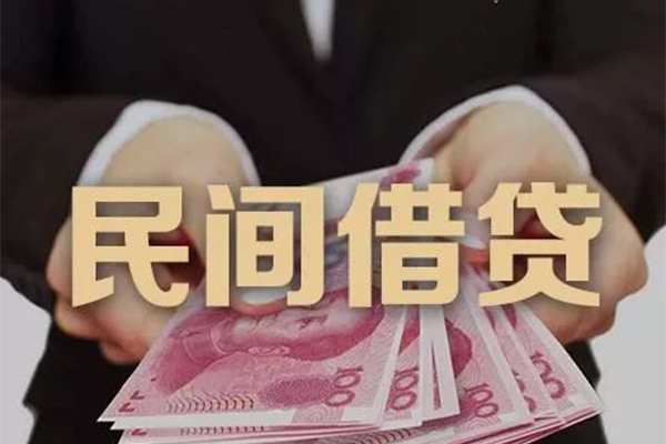 成都26民间短期私借借款-成都26私借贷款-成都26哪里可以信用贷款