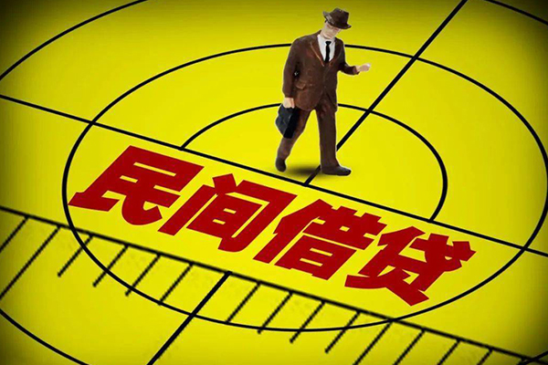 成都26民间借贷网-成都26信用贷款哪家好-成都26借钱短借