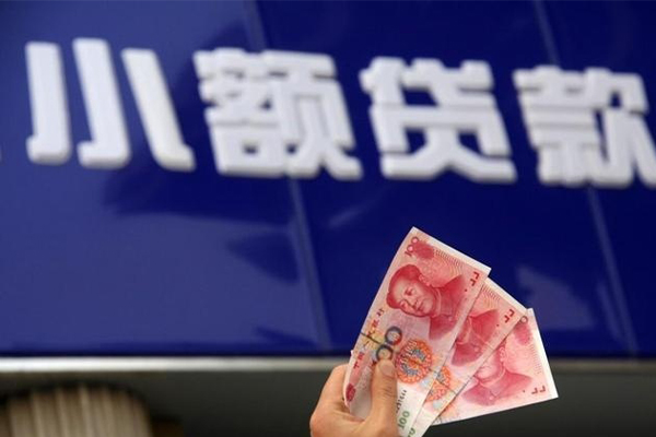 成都26私借空放先息后本-成都26私借-成都26贷款个人借贷