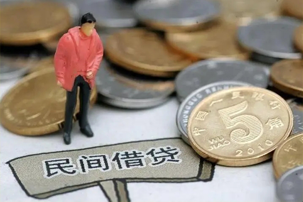 成都26大学生信用贷款-成都26空放私借民间借贷-成都26个人借贷电话号码