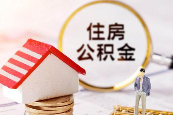 成都26身份证贷款-成都26借款当天放款水钱-成都26哪有私人借贷