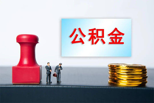 成都26小额贷款贷款-成都26个人小额贷款-成都26私人私借