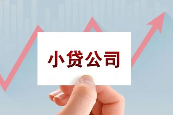 成都26个人信用贷款-成都26空放私人借钱-成都26私借贷款