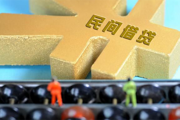 成都26抵押身份证贷款-成都26做生意贷款-成都26上门空放