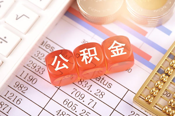 成都26个人贷款联系电话-成都26私人24小时借钱-成都26哪里可以小额贷款