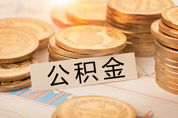 成都26小额空放-成都26无抵押短借-成都26正规短借
