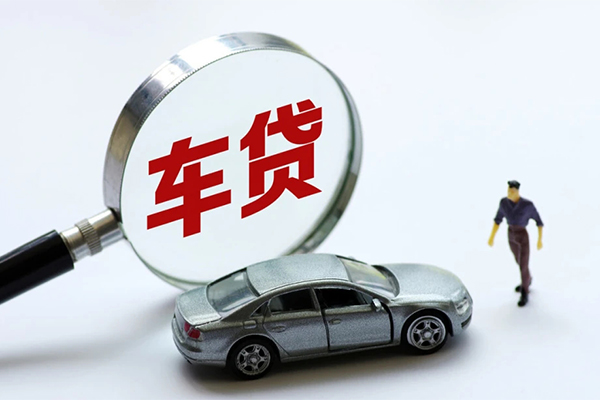 成都26信用贷款网-成都26私借空放不考察-成都26空放贷款