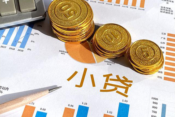 成都26私人贷款额-成都26短借私人-成都26借钱找谁