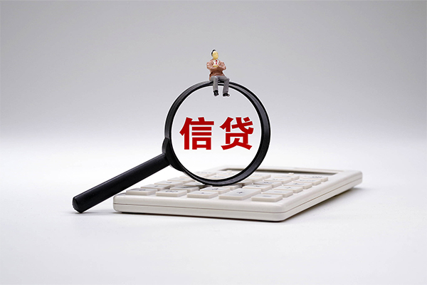 成都26私人工程贷款-成都26网上小额贷款-成都26空放借钱