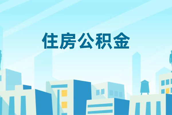 成都26空放私借民间借贷-成都26快速借私借-成都26地区身份证贷款