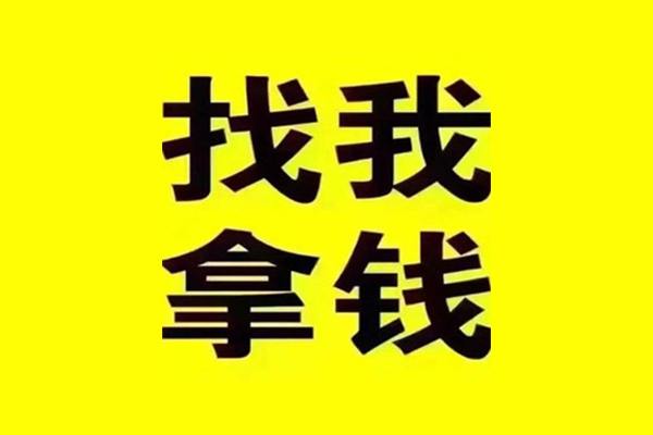 成都26小额贷款不查征信-成都26信用贷款哪家好-成都26私借短借