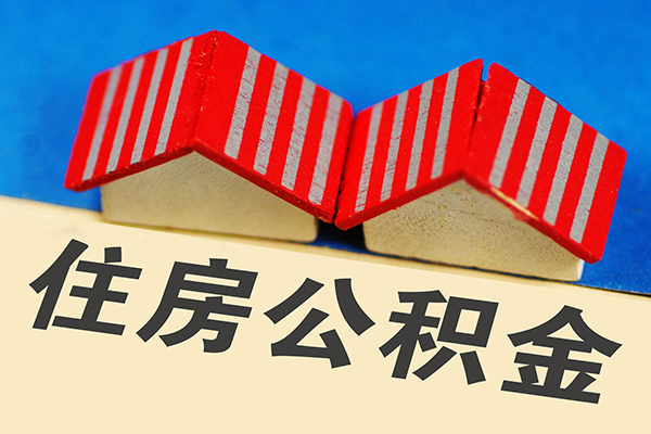 成都26身份证小额贷款-成都26私人借钱长期-成都26空放私借民间借贷