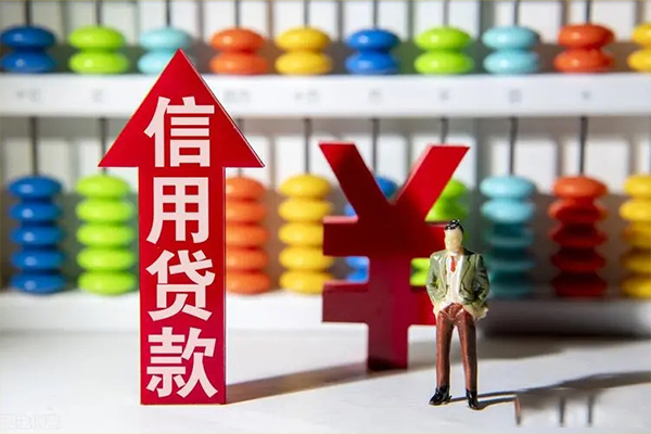 成都26信用贷款办理-成都26短借私借空放-成都26短借私借空放