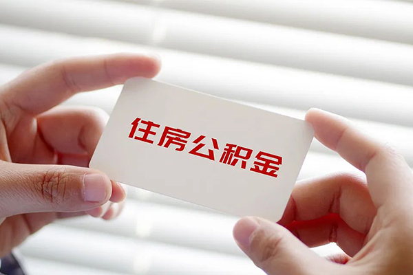 成都26抵押短借-成都26民间贷款-成都26短借私借空放