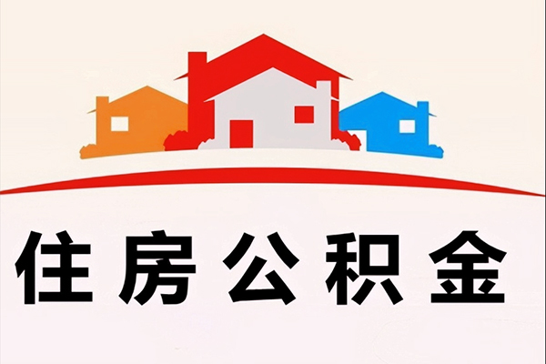 成都26民间大额借贷-成都26民间大额借贷-成都26借贷