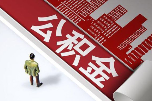 成都26短借空放-成都26线下借钱-成都26信用贷款办理