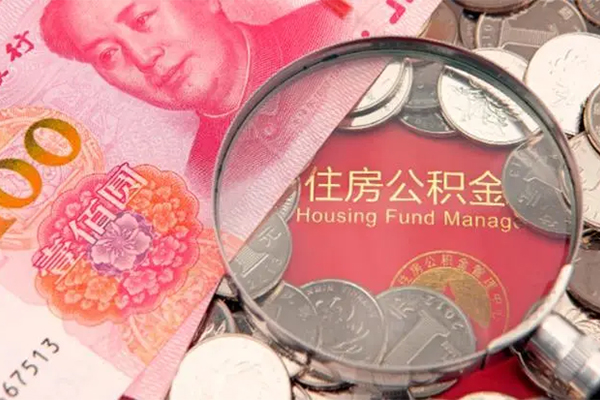 成都26私借贷款-成都26线下借钱-成都26私人空放二次私借