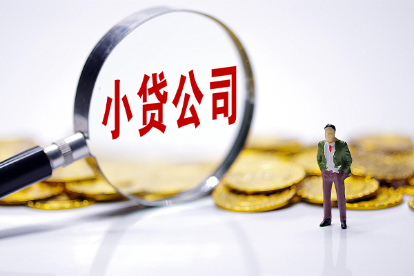 成都26私借空放不考察-成都26本地私借-成都26私借户不考察