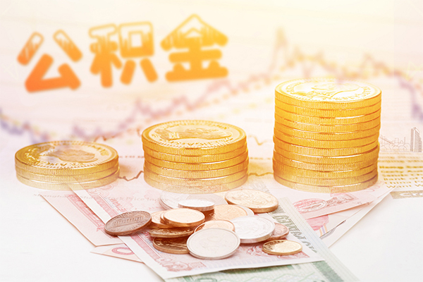 成都26个人放水-成都26民间小额借贷-成都26空放借钱不看资产
