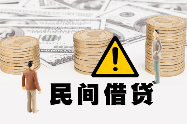 成都26短借私人-成都26私人借钱短借微信号-成都26私人贷款都有哪些