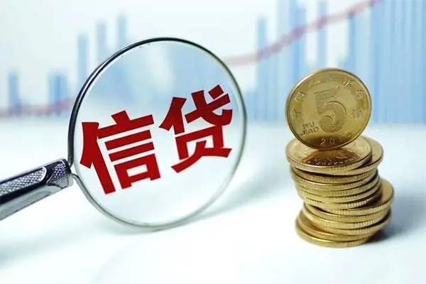 成都26个人借钱长期-成都26无抵押短借-成都26民间借贷当天下款