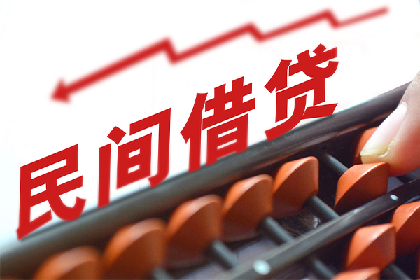 成都26应急贷款-成都26小额短借-成都26小额贷款当天放款