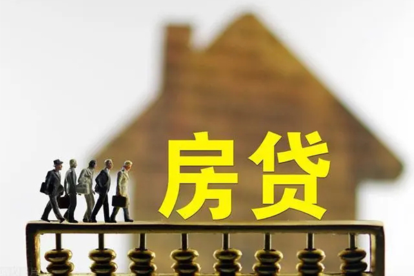成都26小额贷款空放-成都26身份证抵押贷款-成都26短拆短借