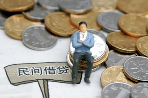 成都26民间借贷无抵押-成都26正规小额贷款-成都26贷款私借空放